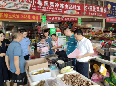 修水縣積極開展食用農(nóng)產(chǎn)品合格證推進工作 保障食用農(nóng)產(chǎn)品批發(fā)安全