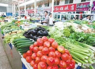 上周食用農(nóng)產(chǎn)品與生產(chǎn)資料價(jià)格小幅回落，市場(chǎng)供應(yīng)趨穩(wěn)